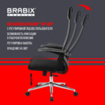 Кресло BRABIX PREMIUM "Ultimate EX-801" хром, плотная двойная сетка Х2, черное, 532917 — арт. SAMSON-532917