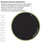 Кресло BRABIX "Saturn ER-400", с подголовником, комбинированное, черное/серое, 530871 — изображение 15