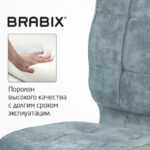 Кресло BRABIX "Stream MG-314", без подлокотников, пятилучие серебристое, ткань, серо-голубое, 532395, MG-314_532395 — изображение 6