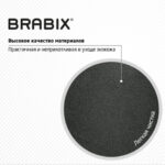 Кресло BRABIX "Deco MG-316", без подлокотников, пятилучие серебристое, экокожа, черное, 532080. — изображение 13