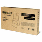 Стулья складные BRABIX "Golf Lite CF-017", КОМПЛЕКТ 4 шт., серебристый каркас, пластик, белый, 533035 — изображение 16