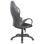 Кресло офисное BRABIX PREMIUM "Force EX-516", ткань, черное/вставки красные, 531571 — арт. SAMSON-531571
