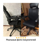 Кресло офисное BRABIX "Nexus ER-401", с подголовником, черное, 531835 — изображение 18