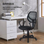 Кресло компактное BRABIX "Flip MG-305", ткань TW, черное, 531952 — арт. SAMSON-531952