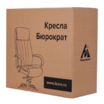 Кресло офисное T-898AXSN, ткань, серое, 1070383 — арт. SAMSON-532670