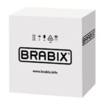 Кресло BRABIX "Prestige Ergo MG-311", регулируемая эргономичная спинка, ткань, коричневое, 531875 — изображение 9
