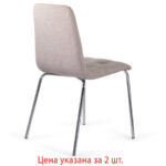 Стулья КОМПЛЕКТ 2 шт. BRABIX "Twins CF-011", хром каркас, ткань, бежевый, 532768 — изображение 7