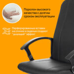 Кресло офисное BRABIX "Simple EX-521", компактная упаковка, экокожа, черное, 532103 — изображение 6