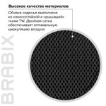 Кресло BRABIX "Balance MG-320", с подлокотниками, черное, 531831 — изображение 15