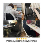 Кресло офисное BRABIX PREMIUM "Genesis EX-517", пластик черный, ткань/экокожа/сетка черная, 531574 — арт. SAMSON-531574