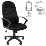 Кресло офисное BRABIX "Stampo EX-292", ткань TW-11, черное, 532790, 7127245 — изображение 2