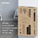 Стулья складные BRABIX "Golf CF-007", КОМПЛЕКТ 2 шт., черный каркас, кожзам черный, 533029 — изображение 22