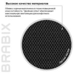 Кресло для приемных и переговорных BRABIX "Fly CF-100", черное, 532087 — арт. SAMSON-532087