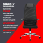 Кресло BRABIX PREMIUM "Ultimate EX-801" хром, плотная двойная сетка Х2, черное, 532917 — арт. SAMSON-532917