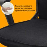 Кресло офисное BRABIX "Delta EX-520", ткань, черное, 531578 — арт. SAMSON-531578