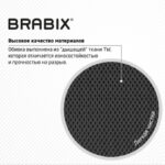 Кресло BRABIX "Drive MG-350", с подлокотниками, сетка, черное, 532082 — изображение 13