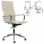 Кресло офисное BRABIX PREMIUM "Intense EX-531", экокожа, хром, бежевое, 532541 — арт. SAMSON-532541