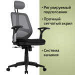 Кресло BRABIX "Saturn ER-400", с подголовником, комбинированное, черное/серое, 530871 — изображение 12