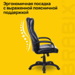 Кресло офисное BRABIX PREMIUM "Boss EX-591", экокожа, черное, 532099 — арт. SAMSON-532099