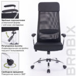 Кресло офисное BRABIX "Flight EX-540", хром, ткань TW, сетка, черное, 532515 — арт. SAMSON-532515