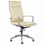 Кресло офисное BRABIX PREMIUM "Kayman EX-532", экокожа, хром, бежевое, 532544 — арт. SAMSON-532544