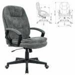 Кресло офисное BRABIX PREMIUM "Trend EX-568", велюр, серое, 533013 — арт. SAMSON-533013