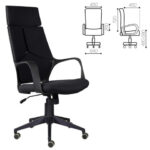 Кресло офисное BRABIX PREMIUM "Prime EX-515", ткань, черное, 532547 — арт. SAMSON-532547