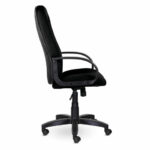 Кресло офисное BRABIX "Classic EX-685", ткань С, черное, 532022 — арт. SAMSON-532022
