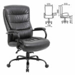 Кресло офисное BRABIX PREMIUM "Heavy Duty HD-004", НАГРУЗКА до 200 кг, экокожа, черное, 531942 — арт. SAMSON-531942
