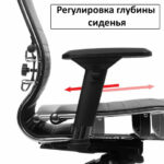 Кресло офисное МЕТТА "К-27" пластик, ткань, сиденье и спинка мягкие, черное — изображение 7