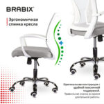 Кресло BRABIX "Wings MG-306", пластик белый, хром, сетка, серое, 532012 — изображение 9