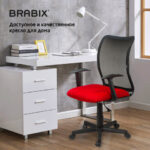 Кресло BRABIX "Spring MG-307", с подлокотниками, комбинированное красное/черное TW, 531405 — изображение 13