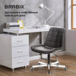 Кресло BRABIX "Deco MG-316", без подлокотников, пятилучие серебристое, экокожа, черное, 532080. — изображение 16