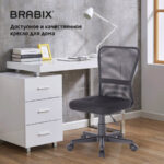 Кресло компактное BRABIX "Smart MG-313", без подлокотников, черное, 531843 — арт. SAMSON-531843