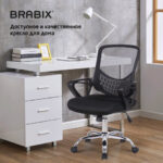 Кресло BRABIX "Next MG-318", с подлокотниками, хром, черное, 531834 — изображение 19