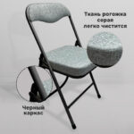 Стул складной РС04К комфорт, черный каркас, рогожка светло-серая, БП000012234 — изображение 8
