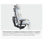Кресло МЕТТА "YOGA" Y 4DT B2-14D, адаптивная спинка, 3D-подголовник, сверхпрочная сетка, черное — изображение 18
