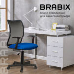 Кресло BRABIX "Spring MG-307", с подлокотниками, комбинированное синее/черное TW, 531404 — изображение 12