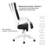 Кресло офисное BRABIX PREMIUM "Prime EX-515", пластик белый, ткань, черное, 531812 — арт. SAMSON-531812