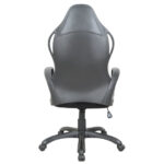 Кресло офисное BRABIX PREMIUM "Force EX-516", ткань, черное/вставки красные, 531571 — арт. SAMSON-531571