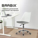 Кресло стул BRABIX "Eames MG-310 CH", хром, пластик белый, ткань серая, 532924 — арт. SAMSON-532924