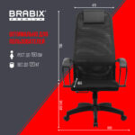 Кресло офисное BRABIX PREMIUM "Ultimate EX-800" пластик, плотная двойная сетка Х2, черное, 532914 — арт. SAMSON-532914