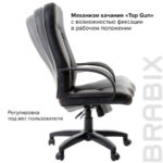 Кресло офисное BRABIX "Strike EX-525", экокожа черная, 531382 — арт. SAMSON-531382