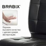 Кресло BRABIX "Stream MG-314", без подлокотников, пятилучие серебристое, экокожа, черное, 532077 — изображение 15