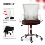 Кресло BRABIX "Wings MG-306", пластик белый, хром, сетка, серое/черное, 532010 — арт. SAMSON-532010
