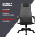 Кресло BRABIX PREMIUM "Ultimate EX-800" пластик, плотная двойная сетка Х2, черное/серое, 532915 — арт. SAMSON-532915