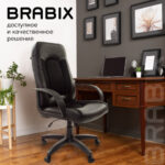 Кресло офисное BRABIX "Strike EX-525", экокожа черная, ткань черная, TW, 531381 — изображение 10