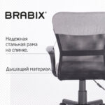 Кресло подростковое КОМПАКТНОЕ BRABIX "Jet MG-315", серое, 531840 — арт. SAMSON-531840
