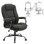 Кресло офисное BRABIX PREMIUM "Heavy Duty HD-002", усиленное, НАГРУЗКА до 200 кг, ткань, 531830 — изображение 2