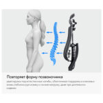 Кресло МЕТТА "YOGA" Y 4DT B2-14D, адаптивная спинка, 3D-подголовник, сверхпрочная сетка, черное — изображение 22